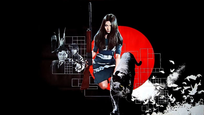 Female Prisoner Scorpion: Grudge Song Female Prisoner Scorpion: Grudge Song