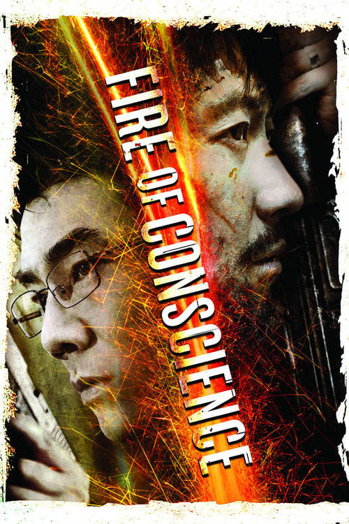 Fire of Conscience Fire of Conscience