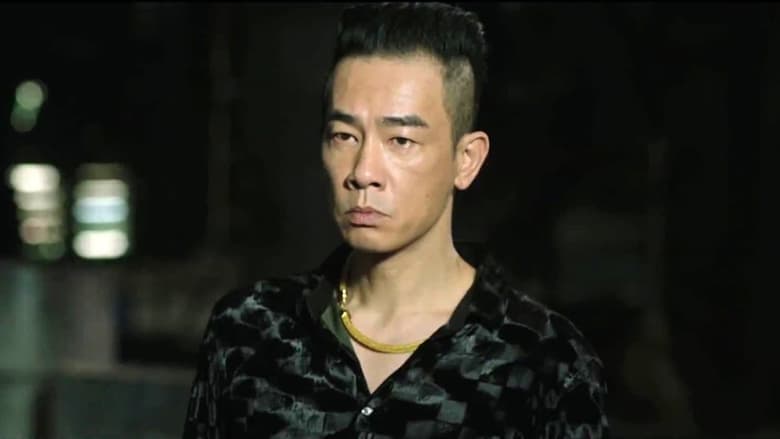 Foolish Plan Foolish Plan