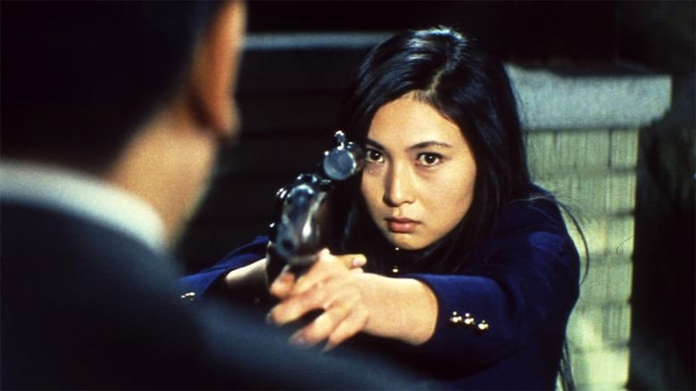 Stray Cat Rock: Beat '71