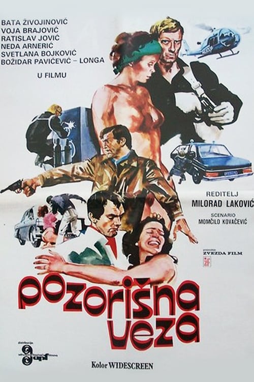 The Theatre Connection