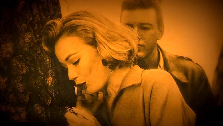 Stakeout on Dope Street